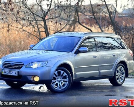 Серый Субару Аутбек, объемом двигателя 3 л и пробегом 235 тыс. км за 6850 $, фото 1 на Automoto.ua
