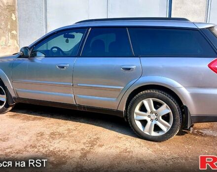 Серый Субару Аутбек, объемом двигателя 2.5 л и пробегом 21300 тыс. км за 7500 $, фото 1 на Automoto.ua