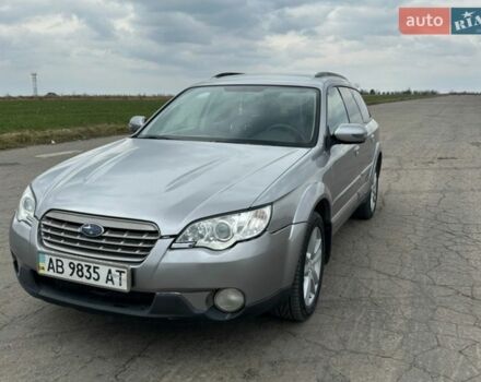 Серый Субару Аутбек, объемом двигателя 2.46 л и пробегом 228 тыс. км за 7000 $, фото 1 на Automoto.ua