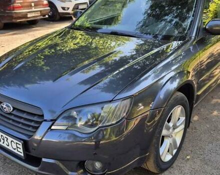 Сірий Субару Аутбек, об'ємом двигуна 2.46 л та пробігом 217 тис. км за 7900 $, фото 1 на Automoto.ua