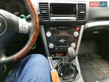 Субару Аутбек 2008 в Львове на Automoto.ua Серый Субару Аутбек, объемом двигателя 2 л и пробегом 366 тыс. км за 5100 $, фото 1 на Automoto.ua