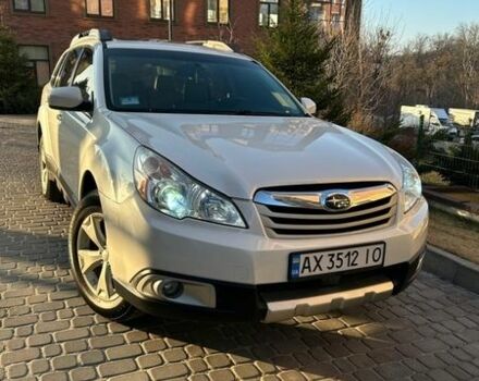 Серый Субару Аутбек, объемом двигателя 2.46 л и пробегом 265 тыс. км за 9700 $, фото 1 на Automoto.ua