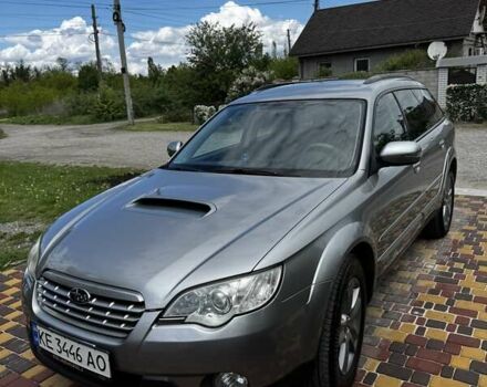 Серый Субару Аутбек, объемом двигателя 2 л и пробегом 215 тыс. км за 7500 $, фото 1 на Automoto.ua