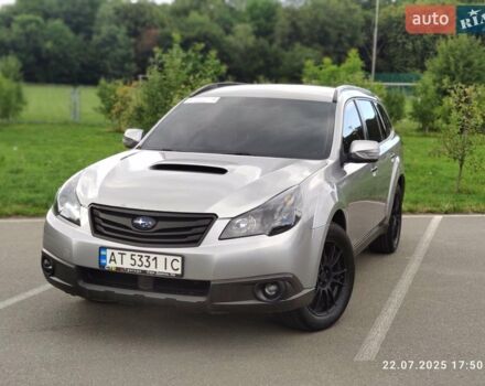 Серый Субару Аутбек, объемом двигателя 2 л и пробегом 230 тыс. км за 9000 $, фото 1 на Automoto.ua