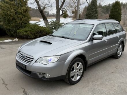 Серый Субару Аутбек, объемом двигателя 2 л и пробегом 300 тыс. км за 5490 $, фото 1 на Automoto.ua