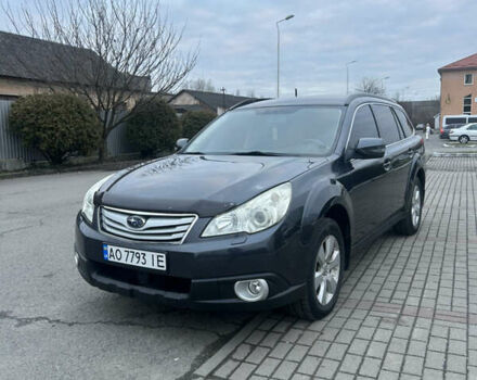 Сірий Субару Аутбек, об'ємом двигуна 2.46 л та пробігом 125 тис. км за 9300 $, фото 1 на Automoto.ua