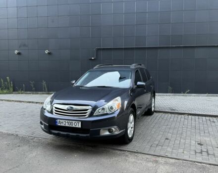 Сірий Субару Аутбек, об'ємом двигуна 2.5 л та пробігом 202 тис. км за 8950 $, фото 1 на Automoto.ua