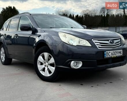 Серый Субару Аутбек, объемом двигателя 2.5 л и пробегом 219 тыс. км за 7900 $, фото 1 на Automoto.ua