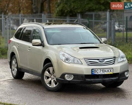 Субару Аутбек 2010 в Львове на Automoto.ua Серый Субару Аутбек, объемом двигателя 2 л и пробегом 162 тыс. км за 11000 $, фото 1 на Automoto.ua