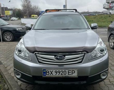 Серый Субару Аутбек, объемом двигателя 2.46 л и пробегом 225 тыс. км за 10300 $, фото 1 на Automoto.ua