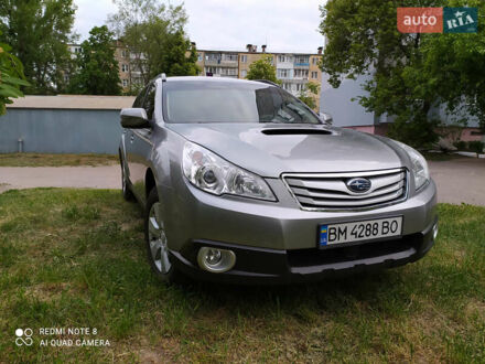 Серый Субару Аутбек, объемом двигателя 2 л и пробегом 263 тыс. км за 9300 $, фото 1 на Automoto.ua