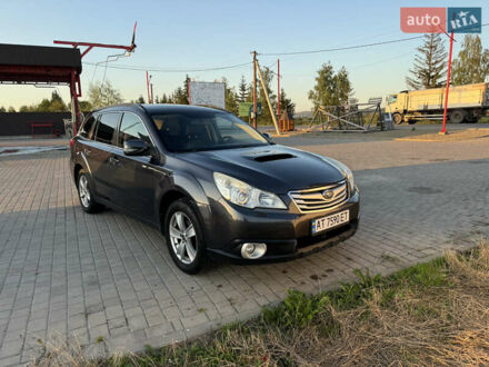 Субару Аутбек 2010 в Ивано-Франковске на Automoto.ua Серый Субару Аутбек, объемом двигателя 2 л и пробегом 310 тыс. км за 8100 $, фото 1 на Automoto.ua