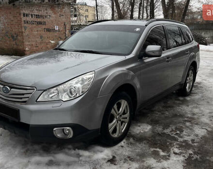 Серый Субару Аутбек, объемом двигателя 2.46 л и пробегом 220 тыс. км за 8300 $, фото 1 на Automoto.ua