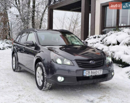 Сірий Субару Аутбек, об'ємом двигуна 2.46 л та пробігом 189 тис. км за 9900 $, фото 1 на Automoto.ua
