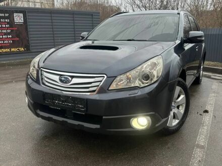 Серый Субару Аутбек, объемом двигателя 2 л и пробегом 299 тыс. км за 4850 $, фото 1 на Automoto.ua