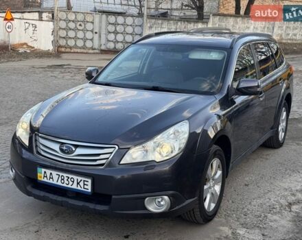 Серый Субару Аутбек, объемом двигателя 2.46 л и пробегом 189 тыс. км за 8700 $, фото 1 на Automoto.ua