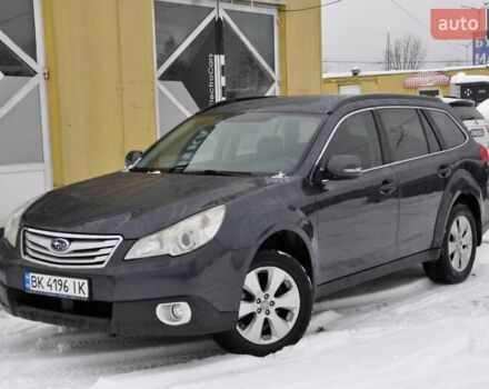 Серый Субару Аутбек, объемом двигателя 2.46 л и пробегом 206 тыс. км за 6999 $, фото 1 на Automoto.ua