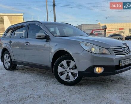 Серый Субару Аутбек, объемом двигателя 2.5 л и пробегом 219 тыс. км за 8333 $, фото 1 на Automoto.ua