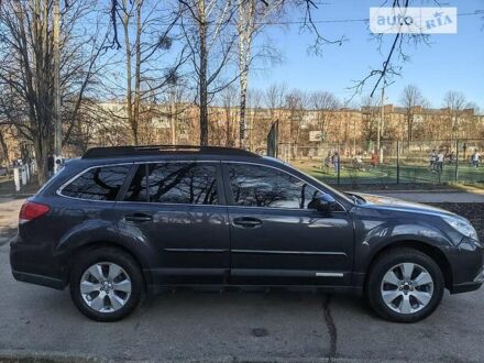 Субару Аутбек 2011 у Рівному на Automoto.ua Сірий Субару Аутбек, об'ємом двигуна 2.5 л та пробігом 176 тис. км за 10950 $, фото 1 на Automoto.ua