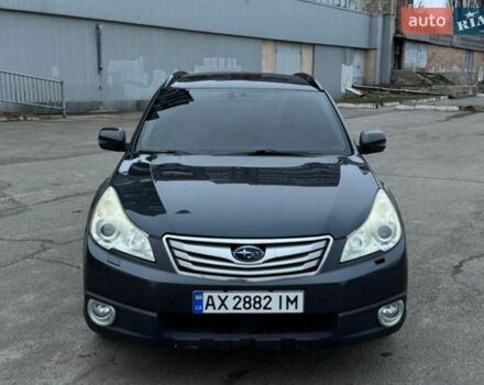 Сірий Субару Аутбек, об'ємом двигуна 2.46 л та пробігом 250 тис. км за 9500 $, фото 1 на Automoto.ua