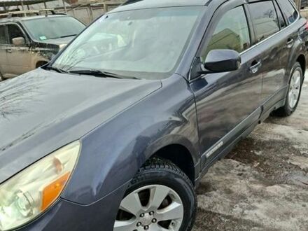 Серый Субару Аутбек, объемом двигателя 2.46 л и пробегом 183 тыс. км за 9000 $, фото 1 на Automoto.ua