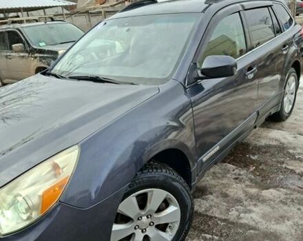 Серый Субару Аутбек, объемом двигателя 2.46 л и пробегом 183 тыс. км за 9000 $, фото 1 на Automoto.ua