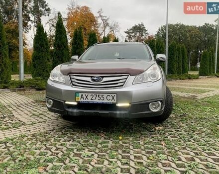 Серый Субару Аутбек, объемом двигателя 2.46 л и пробегом 264 тыс. км за 8500 $, фото 1 на Automoto.ua