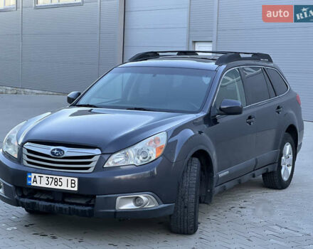 Серый Субару Аутбек, объемом двигателя 2.46 л и пробегом 230 тыс. км за 8300 $, фото 1 на Automoto.ua