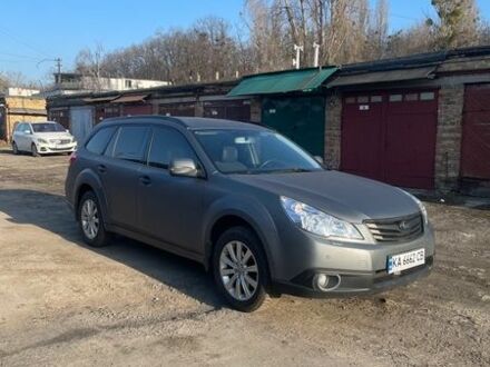 Сірий Субару Аутбек, об'ємом двигуна 2.46 л та пробігом 247 тис. км за 10000 $, фото 1 на Automoto.ua