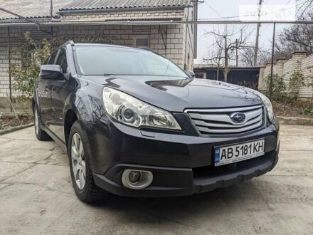 Сірий Субару Аутбек, об'ємом двигуна 2.46 л та пробігом 190 тис. км за 10200 $, фото 1 на Automoto.ua