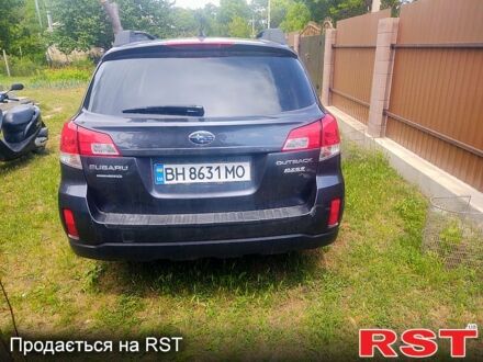 Субару Аутбек 2011 в Березовке на Automoto.ua Серый Субару Аутбек, объемом двигателя 2.5 л и пробегом 134 тыс. км за 9500 $, фото 1 на Automoto.ua