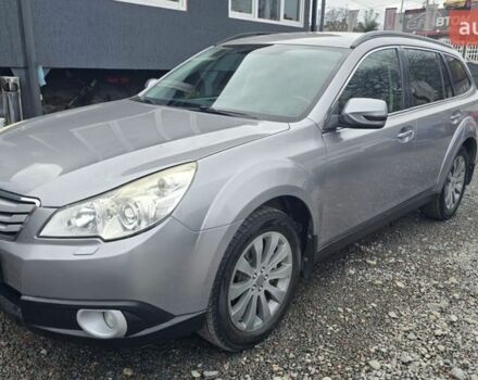 Серый Субару Аутбек, объемом двигателя 2.46 л и пробегом 225 тыс. км за 8900 $, фото 1 на Automoto.ua