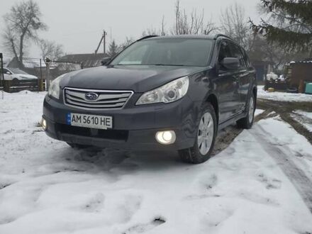 Сірий Субару Аутбек, об'ємом двигуна 2.5 л та пробігом 210 тис. км за 9999 $, фото 1 на Automoto.ua