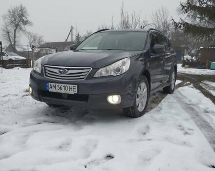 Сірий Субару Аутбек, об'ємом двигуна 2.5 л та пробігом 210 тис. км за 9999 $, фото 1 на Automoto.ua