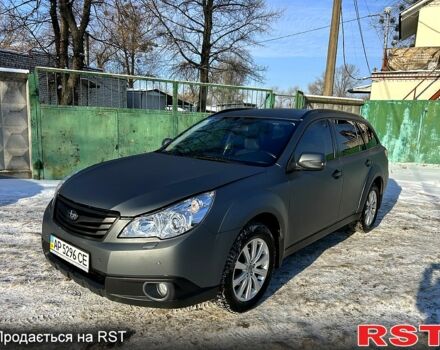 Серый Субару Аутбек, объемом двигателя 2.5 л и пробегом 24500 тыс. км за 10000 $, фото 1 на Automoto.ua