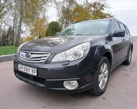 Сірий Субару Аутбек, об'ємом двигуна 2.5 л та пробігом 222 тис. км за 9200 $, фото 1 на Automoto.ua