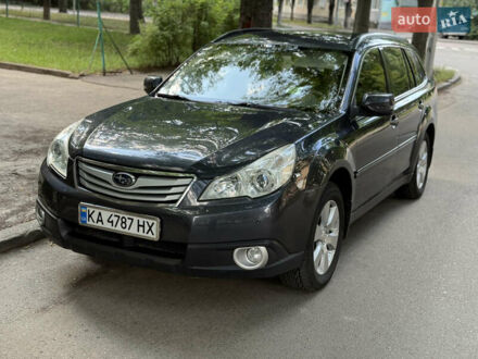 Субару Аутбек 2011 в Киеве на Automoto.ua Серый Субару Аутбек, объемом двигателя 2.46 л и пробегом 212 тыс. км за 8300 $, фото 1 на Automoto.ua