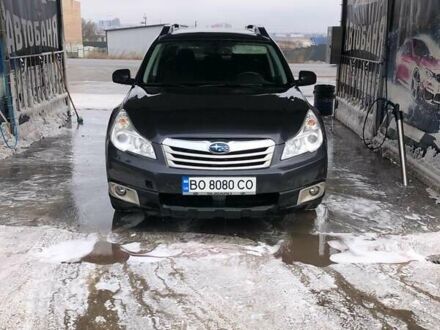 Субару Аутбек 2011 в Тернополе на Automoto.ua Серый Субару Аутбек, объемом двигателя 2.46 л и пробегом 282 тыс. км за 6650 $, фото 1 на Automoto.ua