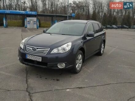 Серый Субару Аутбек, объемом двигателя 2.46 л и пробегом 204 тыс. км за 9800 $, фото 1 на Automoto.ua