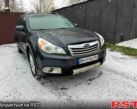 Сірий Субару Аутбек, об'ємом двигуна 2.5 л та пробігом 0 тис. км за 11000 $, фото 1 на Automoto.ua