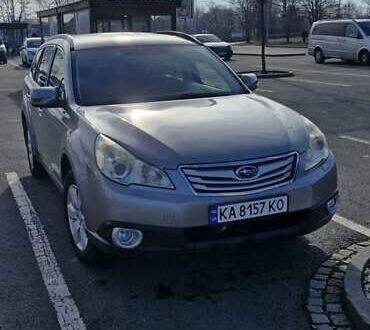 Субару Аутбек 2011 в Онуфриевке на Automoto.ua Серый Субару Аутбек, объемом двигателя 2.46 л и пробегом 150 тыс. км за 9000 $, фото 1 на Automoto.ua