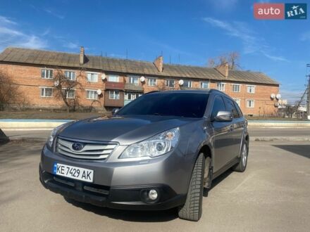 Сірий Субару Аутбек, об'ємом двигуна 2.46 л та пробігом 238 тис. км за 5800 $, фото 1 на Automoto.ua