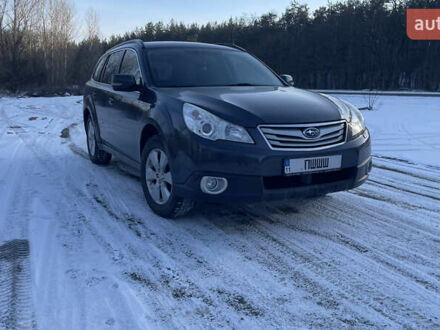 Сірий Субару Аутбек, об'ємом двигуна 2.46 л та пробігом 280 тис. км за 9200 $, фото 1 на Automoto.ua