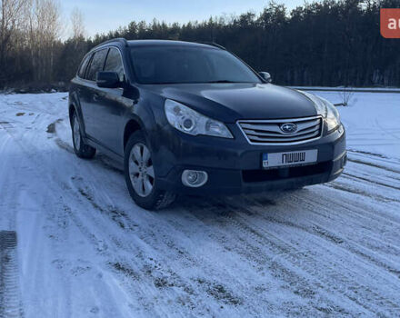 Серый Субару Аутбек, объемом двигателя 2.46 л и пробегом 280 тыс. км за 9200 $, фото 1 на Automoto.ua