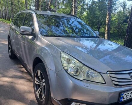 Серый Субару Аутбек, объемом двигателя 2.4 л и пробегом 207 тыс. км за 9200 $, фото 1 на Automoto.ua