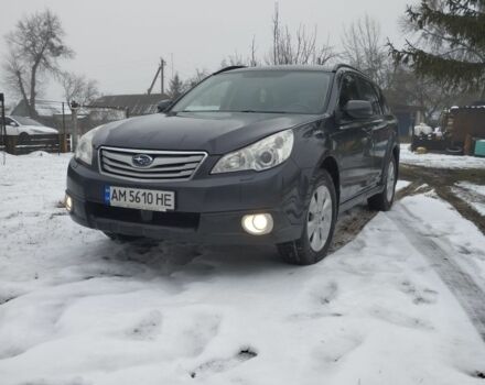Серый Субару Аутбек, объемом двигателя 2.5 л и пробегом 210 тыс. км за 9900 $, фото 1 на Automoto.ua