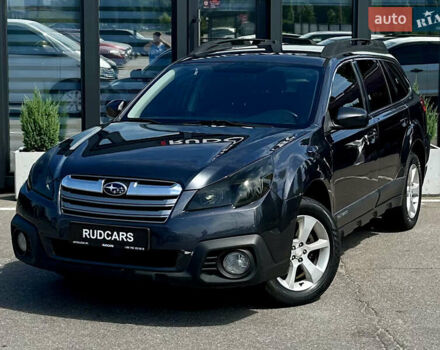 Серый Субару Аутбек, объемом двигателя 2.46 л и пробегом 296 тыс. км за 9400 $, фото 1 на Automoto.ua