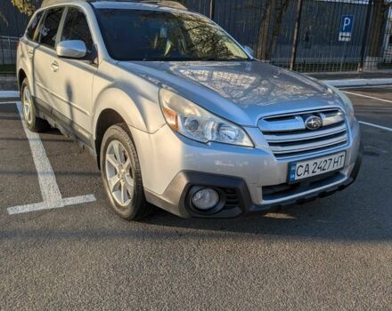 Серый Субару Аутбек, объемом двигателя 2.5 л и пробегом 217 тыс. км за 10900 $, фото 1 на Automoto.ua