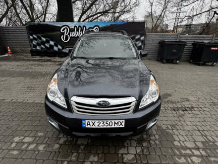 Серый Субару Аутбек, объемом двигателя 2.5 л и пробегом 235 тыс. км за 10000 $, фото 1 на Automoto.ua