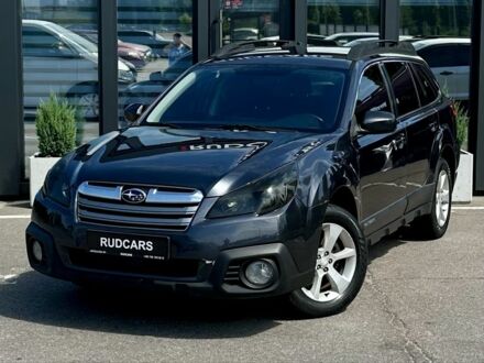 Серый Субару Аутбек, объемом двигателя 2.46 л и пробегом 296 тыс. км за 8999 $, фото 1 на Automoto.ua